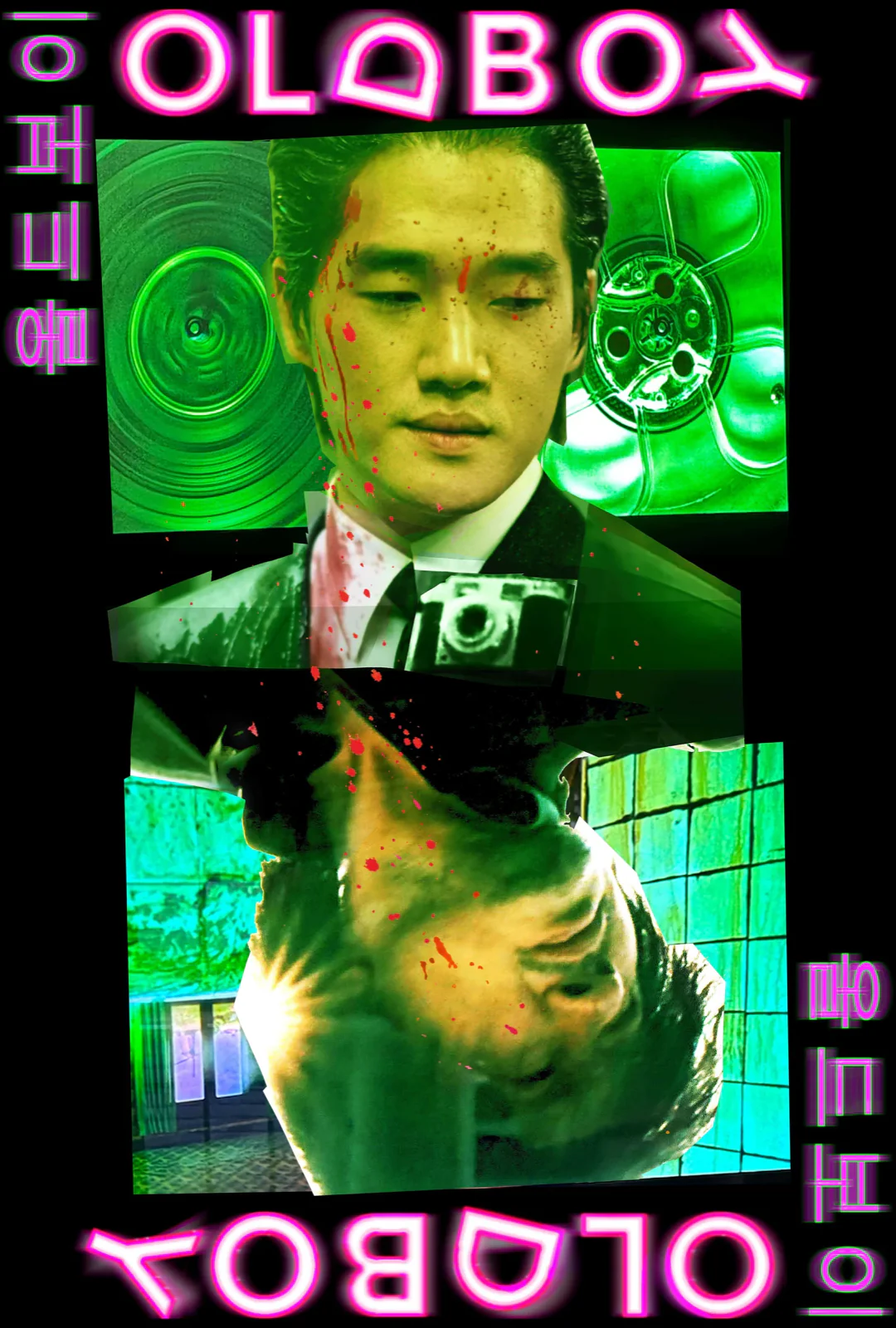 Oldboy alternate film poster by Samantha Hahn